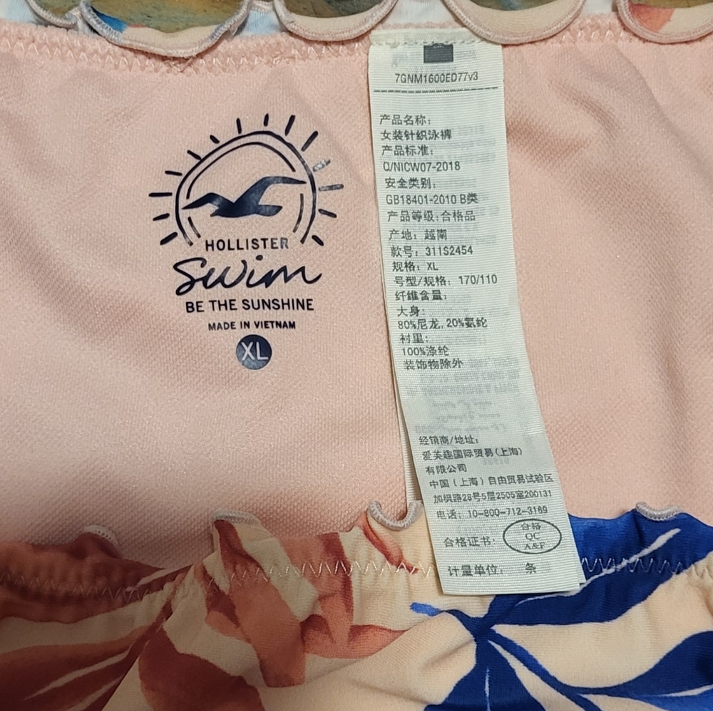 Hollister bikini bottoms floral swim size XL NWT - Picture 3 of 4